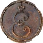 1796年俄罗斯1登加铜币。(t) RUSSIA. Copper Denga Novodel, 1796. Uncertain Mint. Catherine II (the Great). NGC 