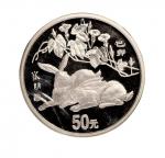 1988-1999年十二生肖5盎司纪念银币全套十二枚