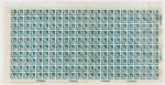 1955 Regular Issue 2f Nurse (Yang R53), complete CTO sheet of 230 with 1955 Peking cds.