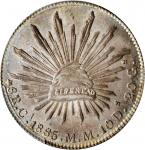 1885-Ca MM年墨西哥鹰洋壹圆银币。奇瓦瓦铸币厂。 MEXICO. 8 Reales, 1885-Ca MM. Chihuahua Mint. PCGS MS-65.