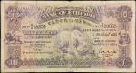 ETHIOPIA. Bank of Ethiopia. 10 Thalers, 1933. P-8. Very Good.
