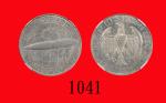 1930(G)年德国银币 3马克Germany: Silver 3 Marks, 1930G, Graf Zeppelin. NGC AU Details, Surface Hairlines