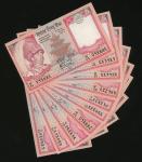2002-05及2005-06年尼泊尔纸钞一组40枚，不同签名版别，若干连号，5卢比至1000卢比，AU至UNC，有软折