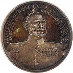 GERMANY. Nurenburg. Ludwig Freiherr Loffelholz von Colberg Silver Medal, 1905. PCGS SPECIMEN-64.