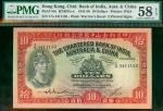 1954年印度新金山中国渣打银行10元（罗马兵）编号T/G3411155， PMG58EPQ, 原装纸难得
