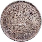 1936年西藏3桑银币，PCGS AU Detail，有清洗