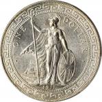 1911-B年英国贸易银元站洋一圆银币。孟买铸币厂。GREAT BRITAIN. Trade Dollar, 1911-B. Bombay Mint. PCGS MS-64 Gold Shield.