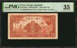 民国三十八年第一版人民币伍佰圆。CHINA--PEOPLES REPUBLIC. Peoples Bank of China. 500 Yuan, 1949. P-842a. PMG Choice V