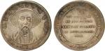 Medal 紀念章: Dollar size Silvered Bronze Medal, to commemorate the visit by Li Hung-Chang to the Mint 