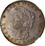 GUATEMALA. Peso, 1882-AE. Guatemala Mint. NGC AU-58.