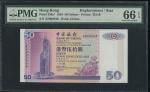 1994年中国银行$50，补版编号ZZ002048，PMG 66EPQ。Bank of China, $50, 1.1.1994, replacement serial number ZZ002048