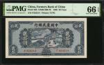 民国二十九年中国农民银行贰拾圆。CHINA--REPUBLIC. Farmers Bank of China. 20 Yuan, 1940. P-465. PMG Gem Uncirculated 6