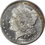 1880-O Morgan Silver Dollar. VAM-4. Top 100 Variety. 80/79 Crossbar. MS-64 DMPL (PCGS).