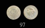 1894年香港维多利亚银币半圆。近未使用1894 Victoria Silver 50 Cents (Ma C34). AU