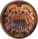 1865 Two-Cent Piece. Plain 5. Proof-66 BN (PCGS).
