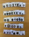 Group Lots - Mixed Worldwide. WORLDWIDE: LOT of 37 coins, including Judea (1 pc, Pontius Pilate prut