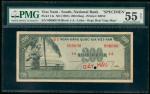 1955年南越200盾样票，编号59，PMG 55NET，有鏽点及细孔。Vietnam, South, 200 dong, specimen, ND(1955), red serial number 