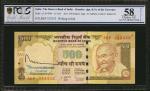 2011年印度储备银行500卢比。趣味号。 INDIA. Reserve Bank of India. 500 Rupees, 2011. P-99. Fancy Serial Number. PCG