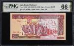 IRAN. Bank Markazi Iran. 5000 Rials, ND (1983-93). P-139b. PMG Gem Uncirculated 66 EPQ.