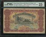 1950年有利银行100元，编号71229，PMG25，有墨水渍。Mercantile Bank of India, $100, 28.3.1950, serial number 71229, red