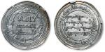 公元718年阿拉伯帝国倭马亚王朝迪尔汗银币一枚，打制深峻清晰，银光亮丽，保存颇佳，NGC UNC Details（6763958-017）