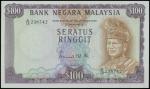 1972至76年马来西亚壹佰令吉，PMG66EPQ，少见，世界纸币