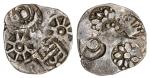 Ancient India. Vatsa. Punchmarked Coinage. AR Karshapana, 500-400 BC. 3.35 gms. Four punches - scorp