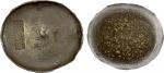 China - Sycee. CHINA: SYCEE: Qing Dynasty, AR sycee (361.63g), Szechuan Piaoding ("Certified") silve