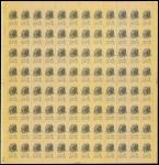 1955年纪33古代科学家第一组新票96枚全张1套，边纸完整，颜色鲜艳，上中品，少见China Peoples Republic Full Sheet 1955 (C33) Scientists of