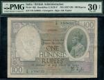 Government of India, 100 rupees (2), Cawnpore, ND (1917-30), serial numbers T/6 159633, 860576, purp