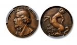 法国欧仁·德拉克罗瓦大型铜章