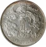 宣统三年大清银币壹圆普通 PCGS AU 55。CHINA. Dollar, Year 3 (1911). Tientsin Mint. Hsuan-tung (Xuantong [Puyi]). P
