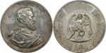 1888年普鲁士国王大型银样章 PCGS SP62 85836256