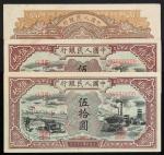 1948年第一版人民币伍拾圆“驴子与矿车”样票二枚