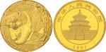 2001年1公斤熊猫纪念金币,原盒装、附证书NO.000011。面值10000元,直径90mm，成色99.9%，发行量68枚。
