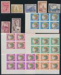 Laos: Lot of imperforated colour proof of "1959 Laotian Monument, 0.50k-12.5k set of 6 values" and "