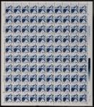 1981年普22长城8分11.5x11度齿组外品新票版张100枚