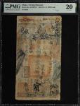 咸丰叁年大清宝钞壹仟文。CHINA--EMPIRE. Ching Dynasty. 1000 Cash, 1853 (Yr. 3). P-A2a. PMG Very Fine 20. Spindle 
