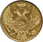 RUSSIA. 5 Rubles, 1840/39-CNB. St. Petersburg Mint. Nicholas I. PCGS PROOF-63 Cameo.