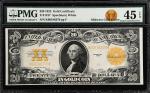 Fr. 1187. 1922 $20 Gold Certificate. PMG Choice Extremely Fine 45 EPQ.
