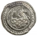 TENASSERIM-PEGU: Anonymous, 17th-18th century, large tin coin, cast (72.18g), Robinson-20var, 69mm; 