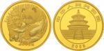 2005年5盎司熊猫金币，附证书NO.000829、NGC PF70 UC。面值2000元，直径60mm，成色99.9%，发行量10000枚。2005年5盎司的