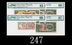 1938-39年日治香港军用手票一钱、五拾钱两枚、五圆一组四枚EPQ65-67佳品1938-39 HK Japanese Military Notes, 1 Sen, 2pcs 50 Sen & $5