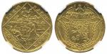 Coins, Czechoslovakia. 2 ducats 1928