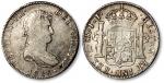 1818年西班牙费迪南七世双柱银币一枚