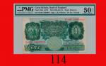 英伦银行 1镑，1000000号Bank of England, One Pound, ND (1955-60), s/n D10K1000000.PMG NET 50 About UNC