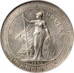 1902-B年站人贸易银元