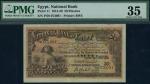National Bank of Egypt, 50 piastres, 19 July 1918, serial number P/59 073091, brown on light tan, Sp