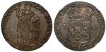 Netherland, 1 Gulden, West Friesland, 1793, NGC holder MS63, rare to have MS grade.