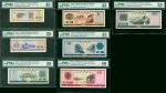 1979年中国银行外汇券，面值一角丶五角丶一元丶五元丶10元、50元及100元共7种，分别评PMG25(2枚）丶PMG35（3枚）丶PMG40及PMG45EPQ